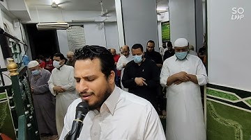 سورة التحريم بصوت القارئ جاسر المصرى