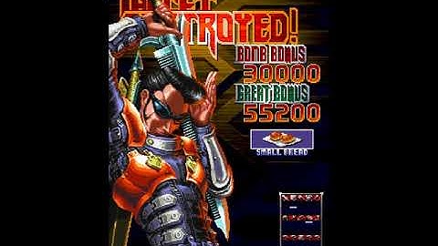 Dimahoo. Raizing 2000. 1 credit Play. Mame