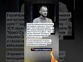 💔 Молодий та відважний герой! 💔 Нажаль...