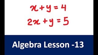 Algebra lesson 13