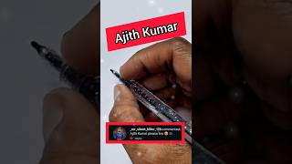 Ajithkumar Naming Style Design Art Drawing ✨️ 🎨 #shorts #viral #artwithharis #ajith #thala