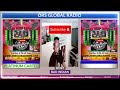 Capture de la vidéo 45 Shop Lock | Chalice Of Platinum Cartel Tells Why He Did Not Challenge X-Ta-C-4X4