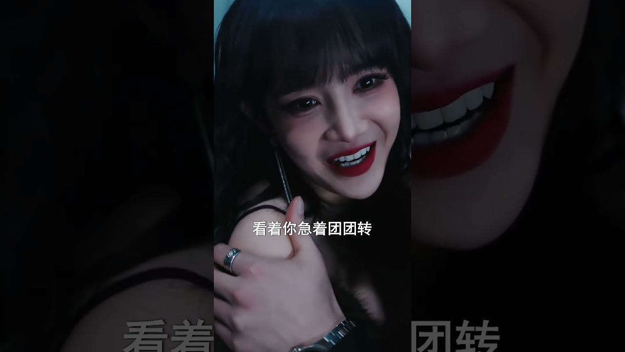 极地重生：腹黑女主的绝地复仇