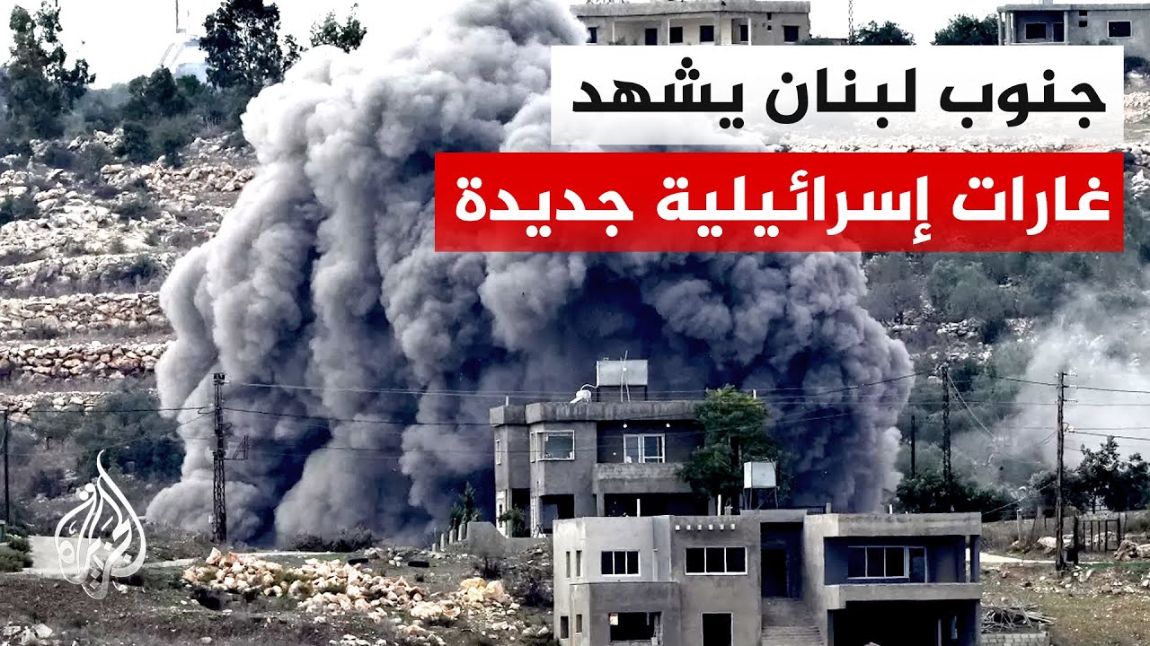 ������� ������� ����������� ��� ������ ������� ���� ���� ����� ����� �����
 - نشر قبل 11 دقيقة