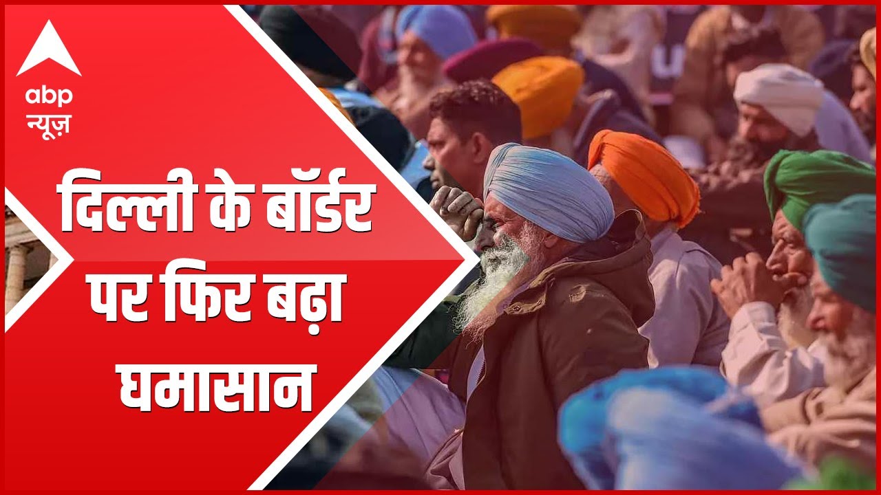 Know How Farmers Protest Gained Strength AGAIN | राकेश टिकैत के आंसुओं के बाद U-Turn | ABP News