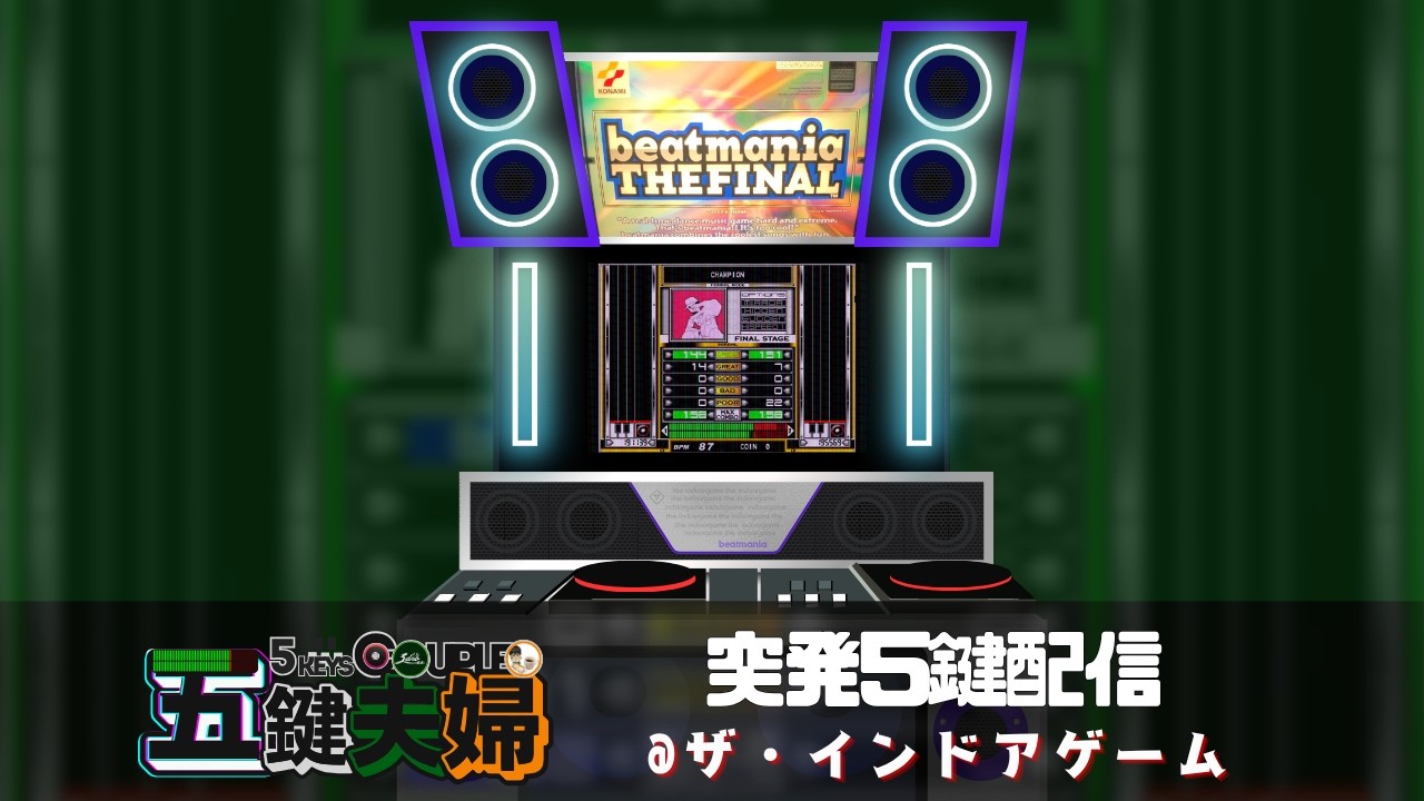 Lu枠になります。 YouTube