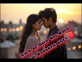 بين القلب والروح Arabic Romantic Duet 2026 Emotional Love Song 