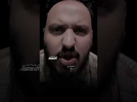 محد بيفهم ما معنا من الهم الشاعر أحمد اشرف المطري اكسبلور شعر