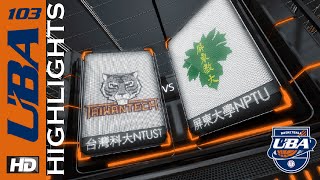 ᴴᴰ[103UBA Highlights]::男一級預賽:: 台灣科大NTUST vs 屏東大學NPTU 大專籃球聯賽