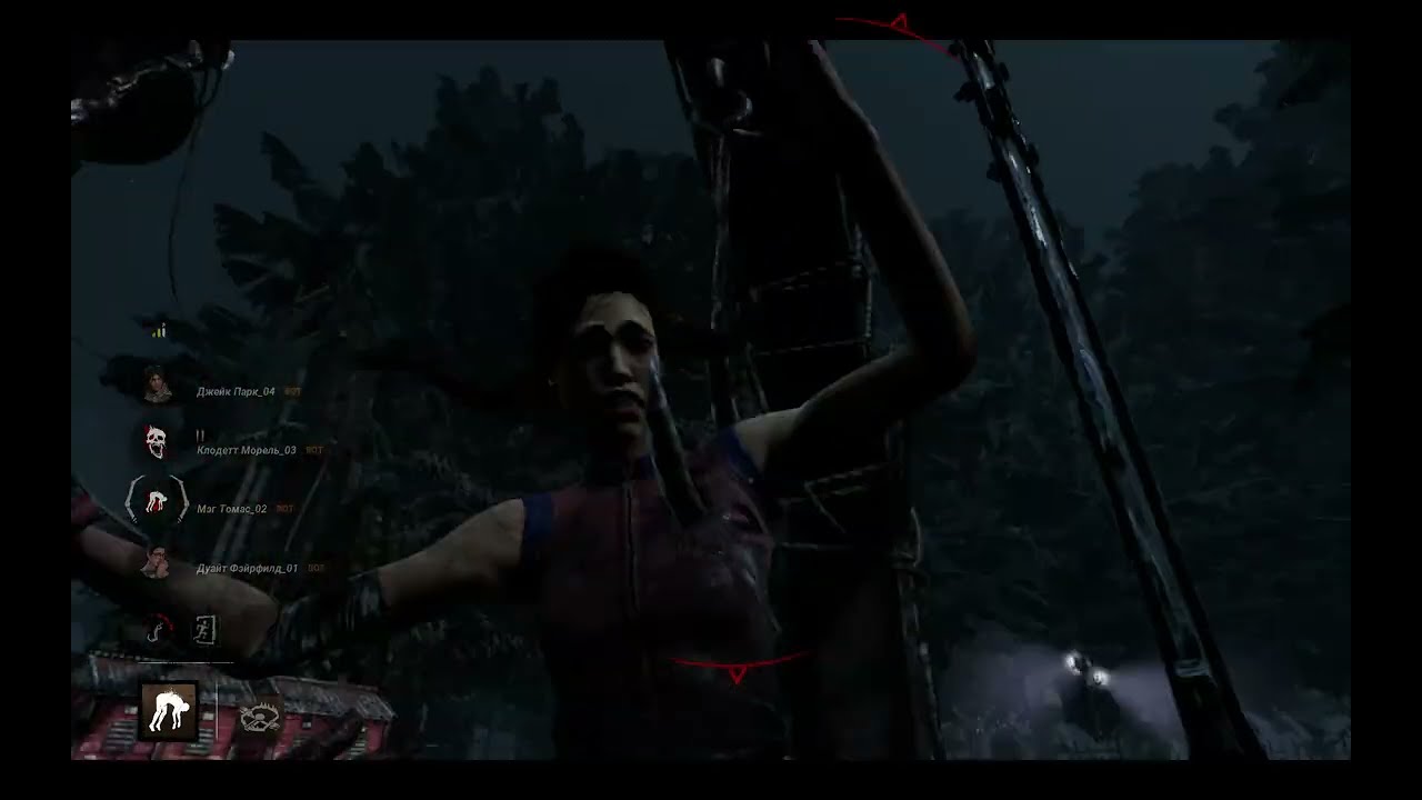 Playing Dead by Daylight for the first time