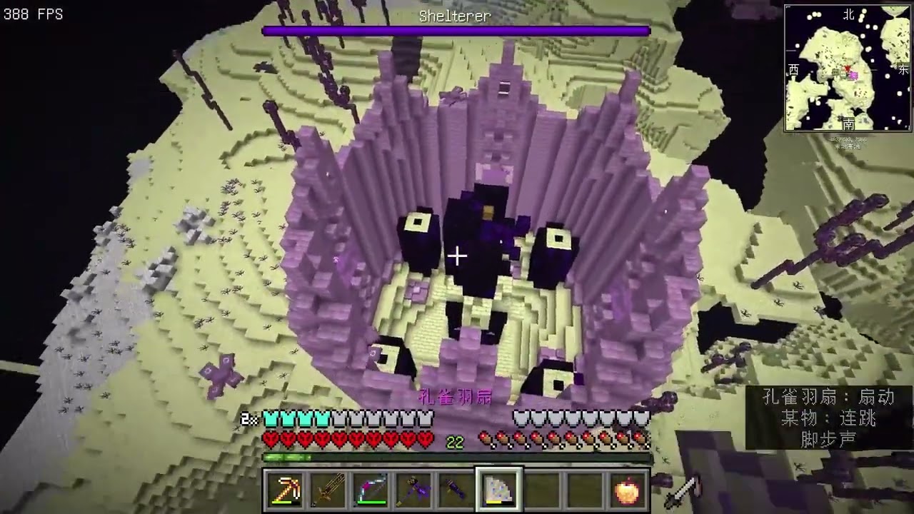 1.20更好的MC！Ep20 #我的世界 #我的世界极限生存