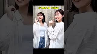 OTHER IN TWINS BUT LAST THIS ONE ||/#skills #edit #viral #trollface #troll #twins