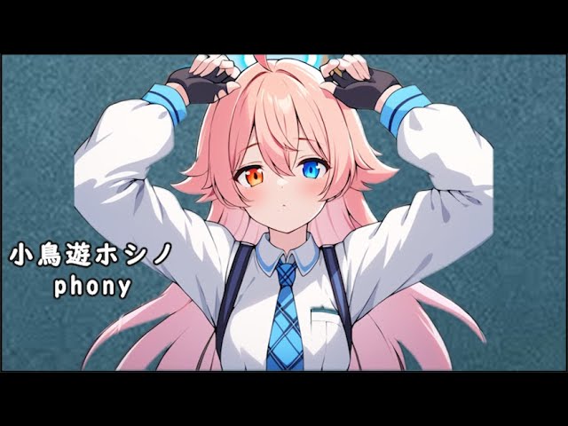 YouTube Music