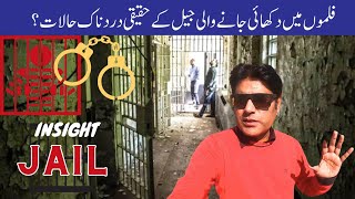 Insight: Life Behind Bars - A Glimpse into the Reality of Jail