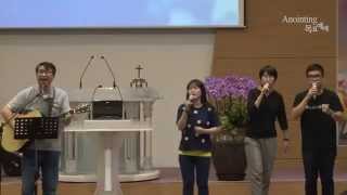 [Anointing] 2015_0806 어노인팅목요예배