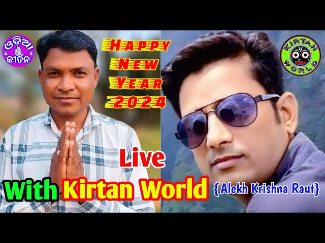 Happy New Year 2024 | GRR VISION is live With Kirtan World class=