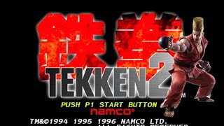 Tekken 2, another 10 hit combo playthrough! (Paul)
#tekken #tekken2 #namco #paul #playthrough #retro #retrogaming #ps5share #ps5 #playstation #playstation5 Tekken 2, another 10 hit combo playthrough! (Paul)