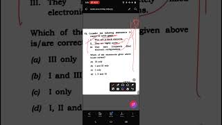UPSC Geo scientist Question #upsc #bpsc #bssc #railway #ssc #science #shortvideo #viral #radheradhe