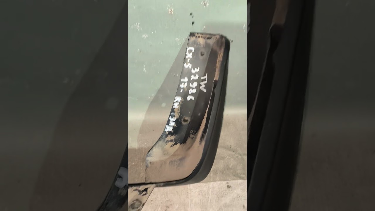 32986 Брызговик задний правый Mazda CX-5 2017-