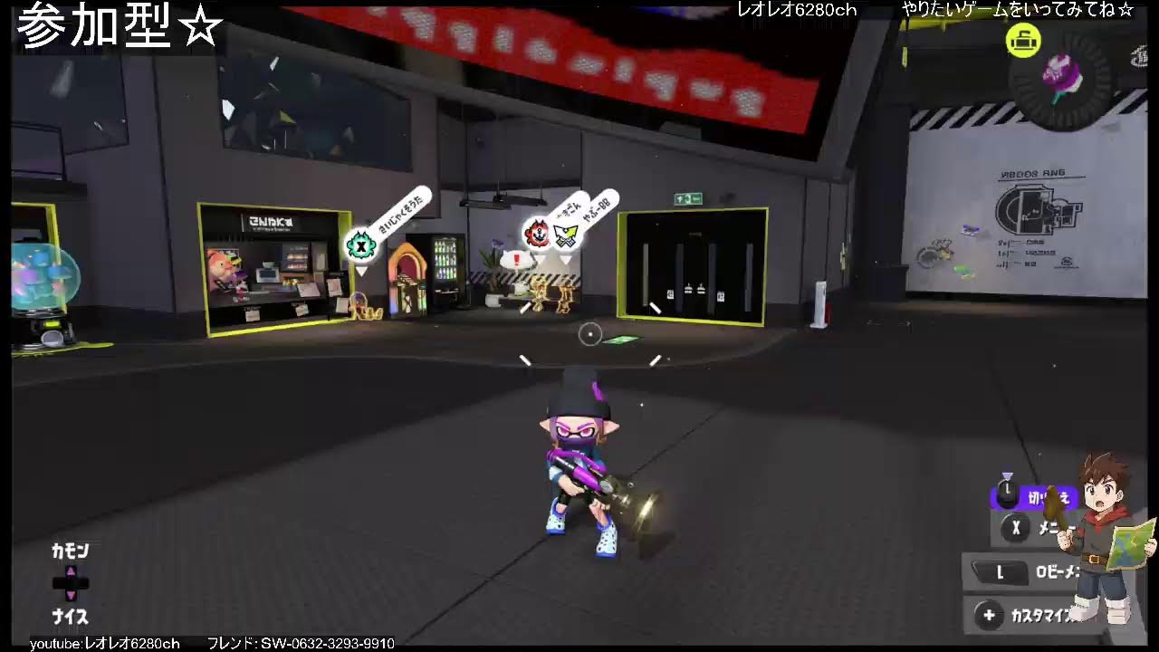 参加型☆スプラトゥーン３（Xマッチ、バンカラマッチ）☆　