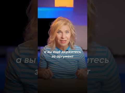 Жду вас на своём бесплатном мастер-классе! ♥️ #английскийдляначинающих #английский #курсыанглийского