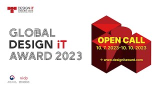 [Global Design iT Award 2023] Call for Submissions!