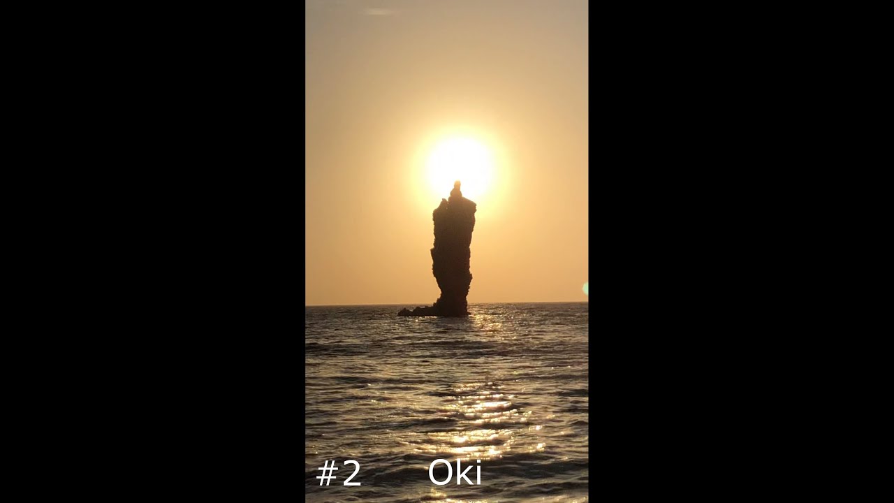 [Shimane] Oki, Candle Island  #2【隠岐・島後】