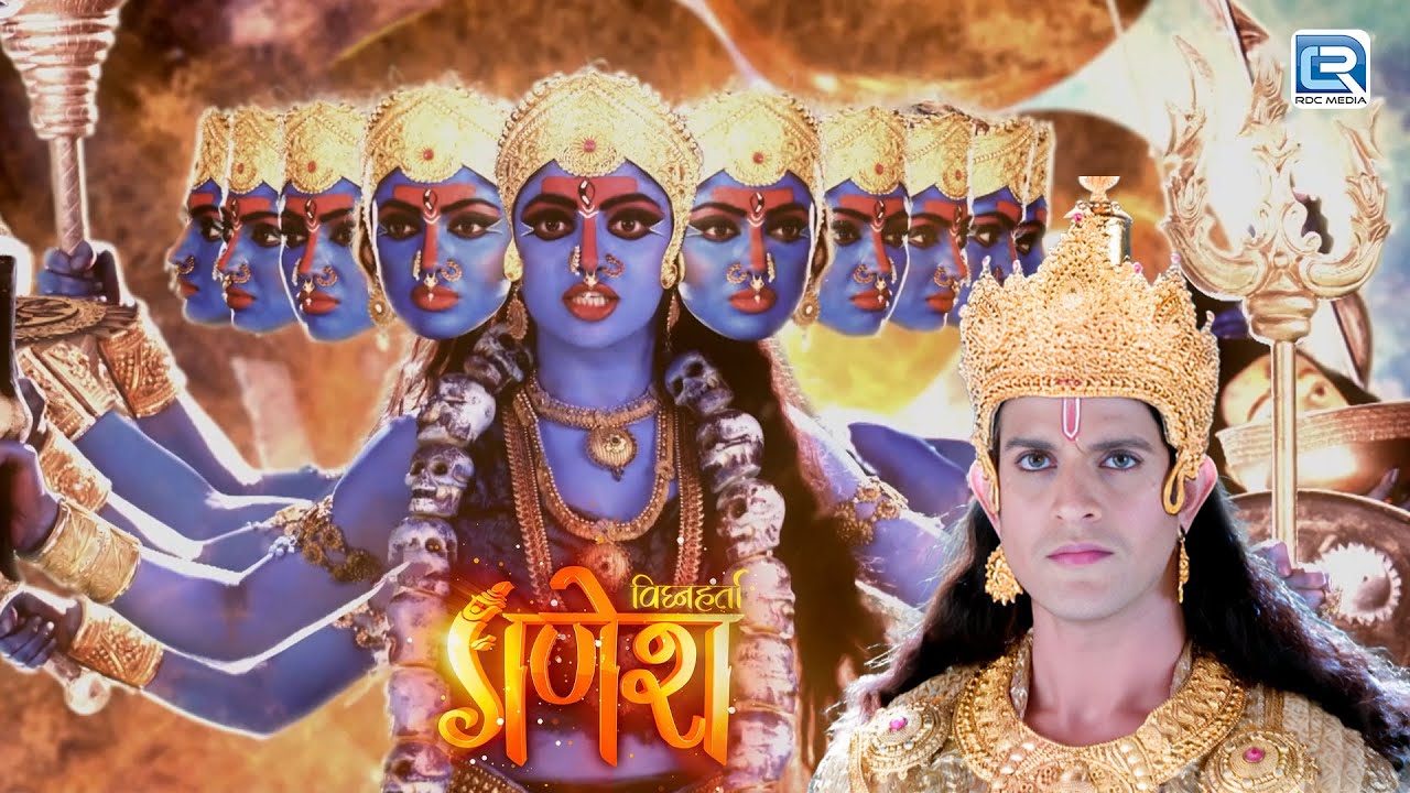 माँ काली और नारायण का युद्ध | माँ काली  Special Episode Vighnharta Ganesh Full Episode  185