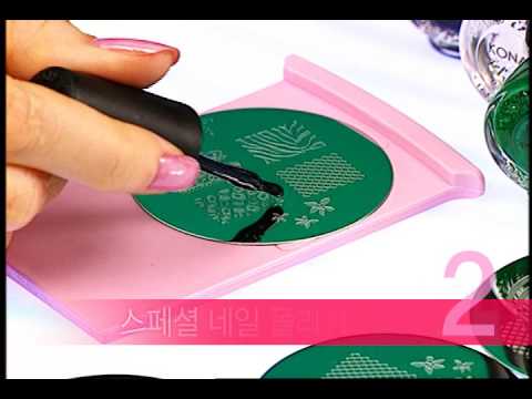 Video Nail Art Kit On Shop Cj