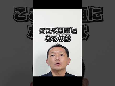 安いモデルが無くなる⁉【エアコン】2027年問題①