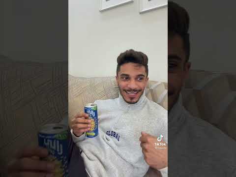 احم اسمي اشتهر ام محمد ومحمد