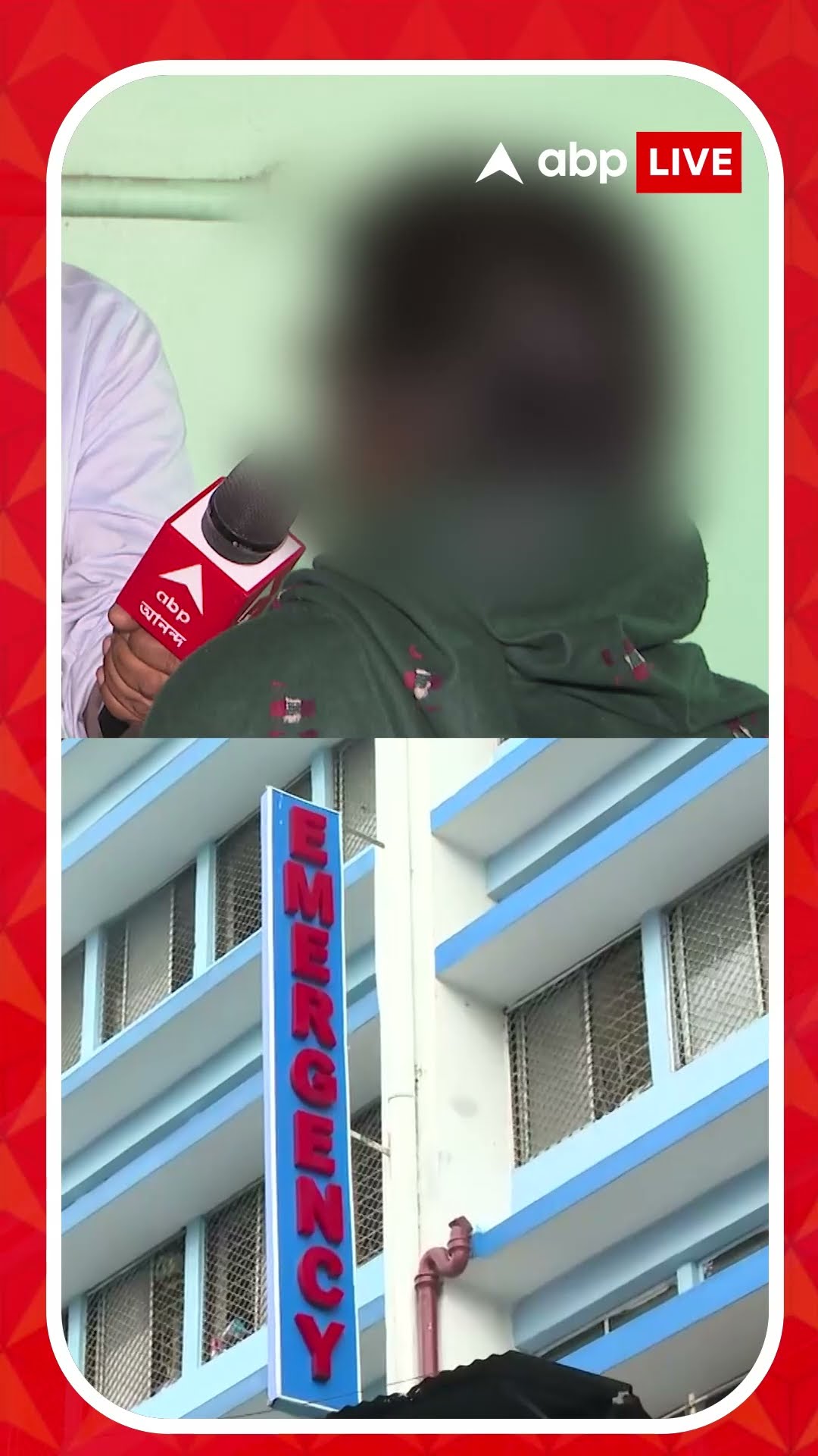 'সরকারি বেসরকারি সব স্বাস্থ্যপ্রতিষ্ঠানে ওর জন্মদিনে মোমবাতি জ্বলুক', কী মন্তব্য অভয়ার মার ?