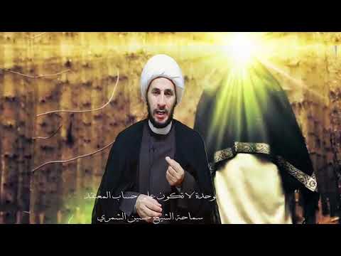 صورة لاب توب فى مصر قضية الوحدة..والمعتقد.. شراء لاب توب من يوتيوب صورة لاب توب فى مصر قضية الوحدة..والمعتقد.. شراء لاب توب من يوتيوب