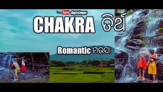 Chakratirtha Odisha Mountain Trekking Keonjhar Mausa Kale Khelodiptishwar