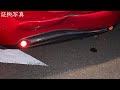 車で事故を起こしました。