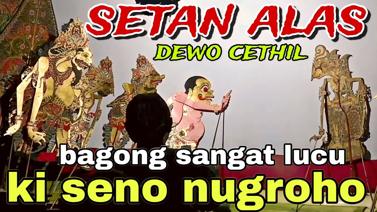 BAGONG SANGAT LUCU PAGELARAN WAYANG KULIT KI DALANG SENO NUGROHO@BagongNgglelengReborn