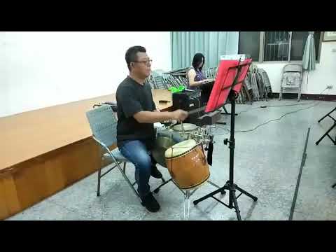 50 喜洋洋(海山雅韻國樂團)(徐文浩老師)