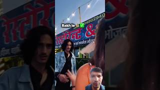 baap par nahi jana #youtubeshorts #shortsfeed #baap #trending #viral #4k #explore #shorts #attitude