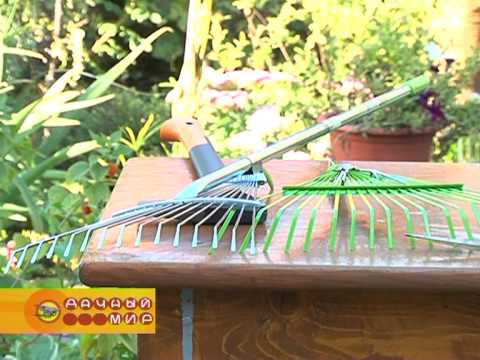 Обзор инвентаря для сада