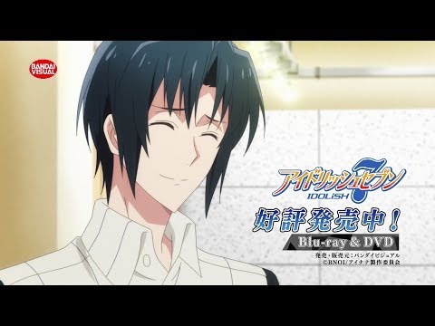 アイドリッシュセブン　CD,DVD,Blu-rayまとめ アイドリッシュセブン 7th Anniversary Event 