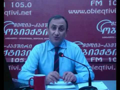 საქართველოს სიყვარულით გადავარჩენთ!