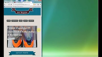 Responsive Website Design Example