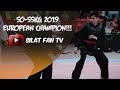 MISSION ACCOMPLISHED | 2019 EUROPEAN CHAMPION | PENCAK SILAT HIGHLIGHTS