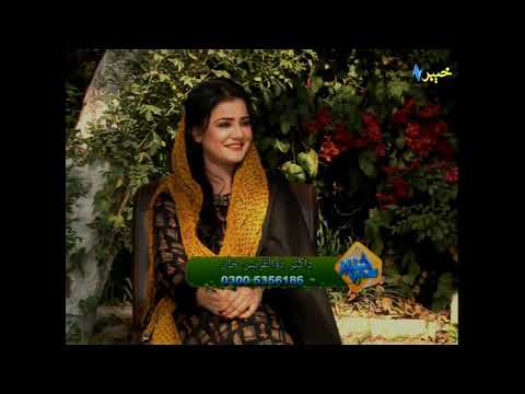 Talent Hunt KP | Morning Show | Khyber Pakhtunkhwa | Khyber Sahar | Khyber tv