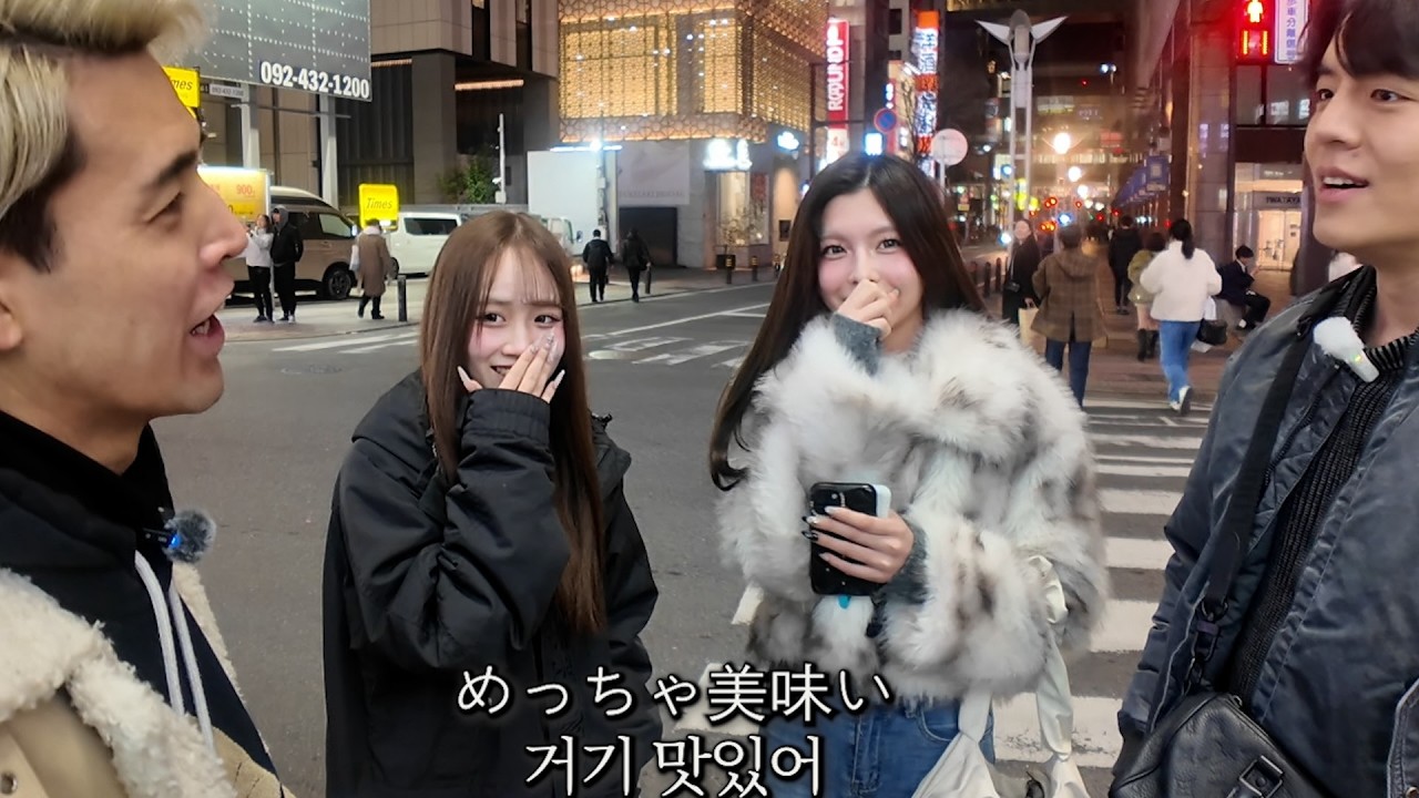 후쿠오카의 그녀들에게 로컬 맛집을 물었더니.. 대박이네요 [마타키타]