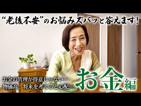 はる(断捨離中)♡ maxresdefault.jpg