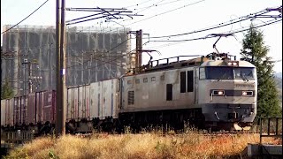 銀釜EF510-509牽引高速貨物4060ﾚ札幌→大阪