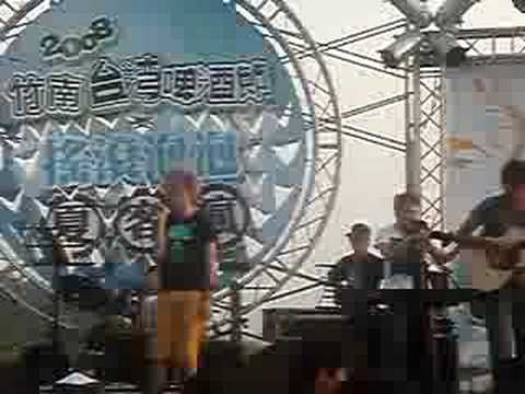 蘇打綠彩排