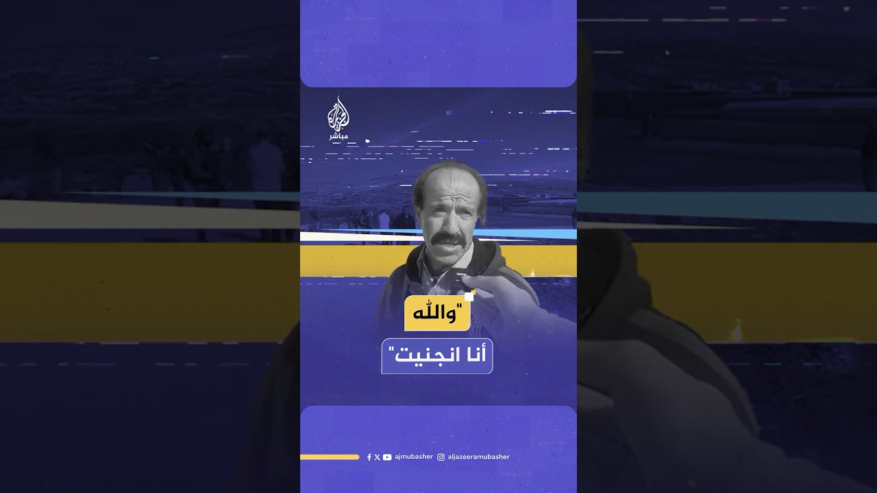 جنود مسلحون يحمون مستوطنين مسلحين، والمزارعون الفلسطينيون يدفعون ثمن هذه المعادلة