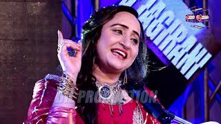 Jahro Chorin Jo Rang Tahro Wago Muko Thaen Nagma Naz Ll New Eid Album 2019